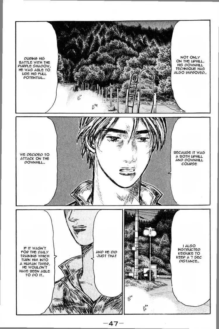 Initial D Chapter 523 7